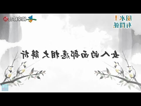 女生 臉 痣
